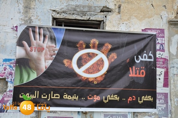 3onfyaffa48 (43).JPG